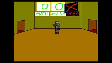 Pulen idiot 2 sezon 2 