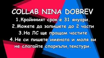 Nina's Collab || Close || Come And Gechta Candy