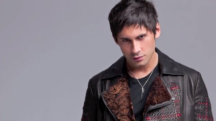 Dan Balan - Chica Bomb Extended Instrumental