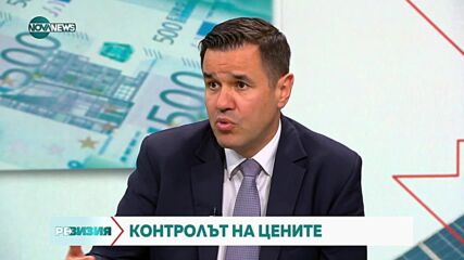 Стоянов: Трябва да свием „сивия” сектор и да пестим от държавната администрация