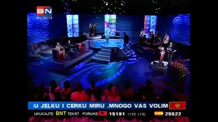 Maja Marijana i Denis Bjelosevic - Haos - Prevod