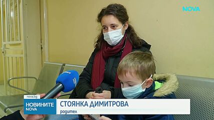 Грипна епидемия в област Пловдив: Учениците се обучават дистанционно, спрени са ваксинациите