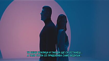 Sloba Radanovic - Kraljica (hq) (bg sub)