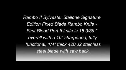 Ножа от филма Рамбо 2