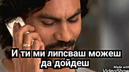 Сезони на Съдбата Епизод 238