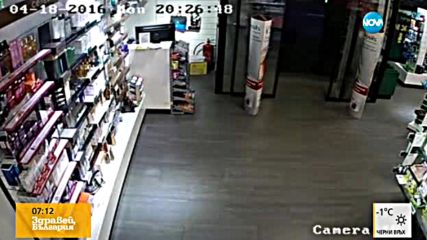 "Дръжте крадеца": Мъж краде от аптека