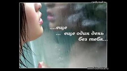 At The Peril Of One`s Life