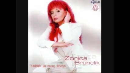 Zorica Brunclik - Otkopcano jelece