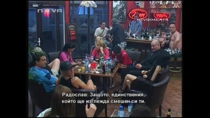 Николай влезе в къщата с 101 рози и започна да охажва Елеонора Давид гръмна от яд Big Brotherfamily 