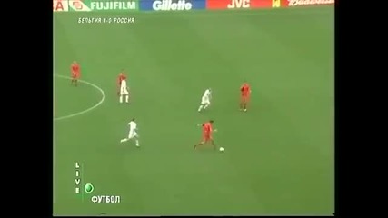 World Cup 2002 Русия-белгия ч.1