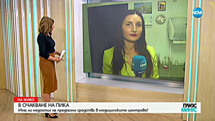 Плюс-Минус. Коментарът след новините (09.04.2020)