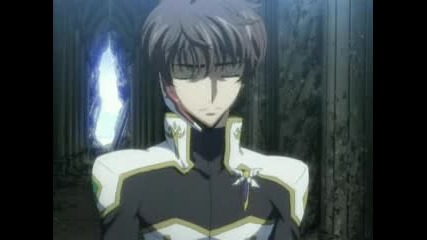 Code Geass ~ Remember To Feel Real