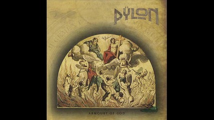 Pylon- In From the Funeral Fields