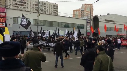 Руски марш в Москва 04.11. 2015