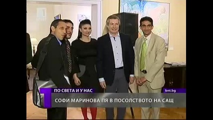 Sofi Marinova - guest in the U.s. embassy in Sofia (bnt 1 ne