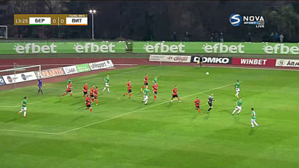 Берое - Витоша 0:0 /първо полувреме/