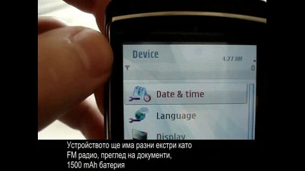 Samsung I8910 Omnia Hd Предварителен Преглед Част 2