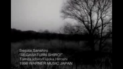 Segata Sanshiro Music Video