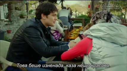 Medcezir 19.bölüm - 2