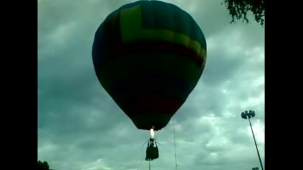 balon
