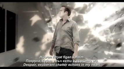 Mustafa Ceceli - Husran (prevod) (lyrics)