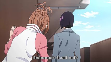 Bakuman 2 - 19 [bg subs]