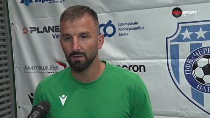 Васил Панайотов преди Черно море - Истанбул Башакшехир
