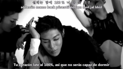 T. O. P - Turn It Up