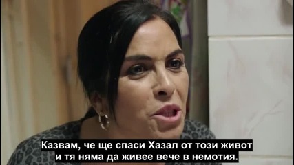 Счупени Парчета Paramparca еп.3-1 Бг.суб. Турция с Нургюл Йешилчай и Еркан Петеккая