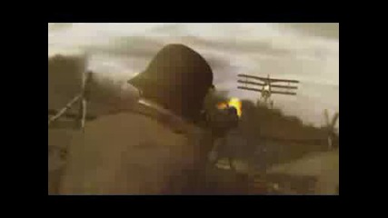 Антантата 2