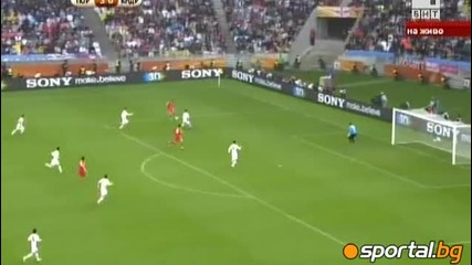 Португалия - Северна Корея 7:0 