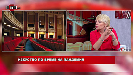 "актуално от деня" с Александър Симов (25.03.2020)