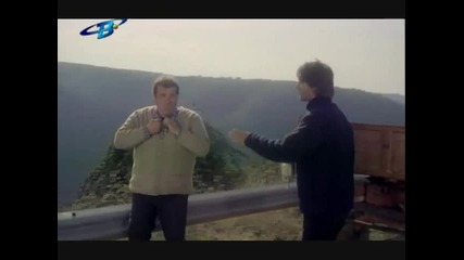 Писмо до Америка