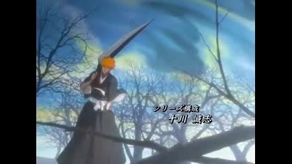 Bleach Op3