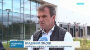 Високите цени на тока и газа удрят производството - кой ще поеме щетите
