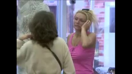 Big Brother Family - Прическа и стил 