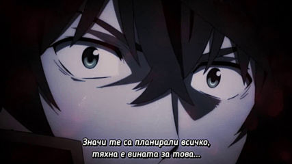 Tate no Yuusha no Nariagari - 04 Бг субс