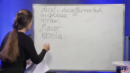 Аз уча английски език . Сезон 3, епизод 101, кафене