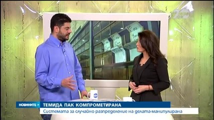Новините на Нова (30.11.2014 - обедна)