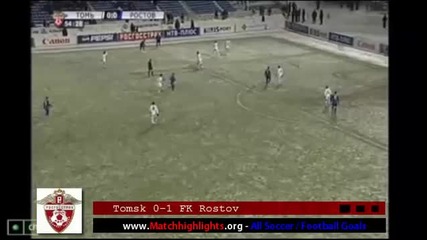 Голът на Чавдар Янков срещу Томск 
