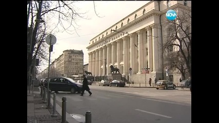 Флашмоб пред Съдебната палата заради поведението на Сидеров