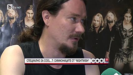 Туомас Холопайнен от Nightwish : Никога не съм искал да стана музикант, а биолог Hd Найтуиш интервю