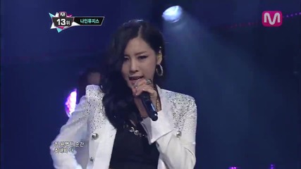 Nine Muses - Wild @ M Countdown [ 20.06. 2013 ] H D