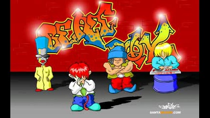 Beatbox (част1)