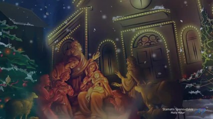 Stamatis Spanoudakis - Holy Hour