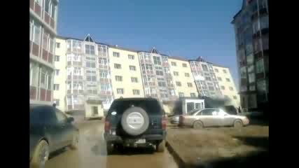 Нова къща рухна.