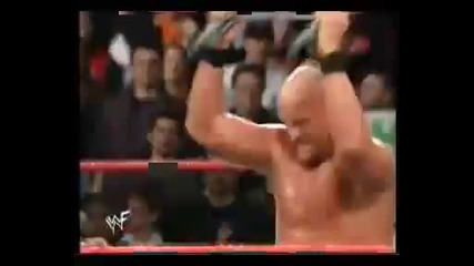 Stone Cold Tribute