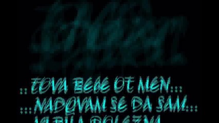 [ anti 4alga ]