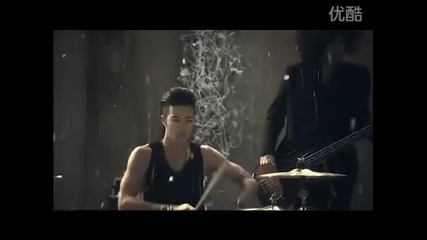 Shakira - Sale El Sol 
