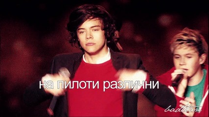 1d | Нирвана кючек